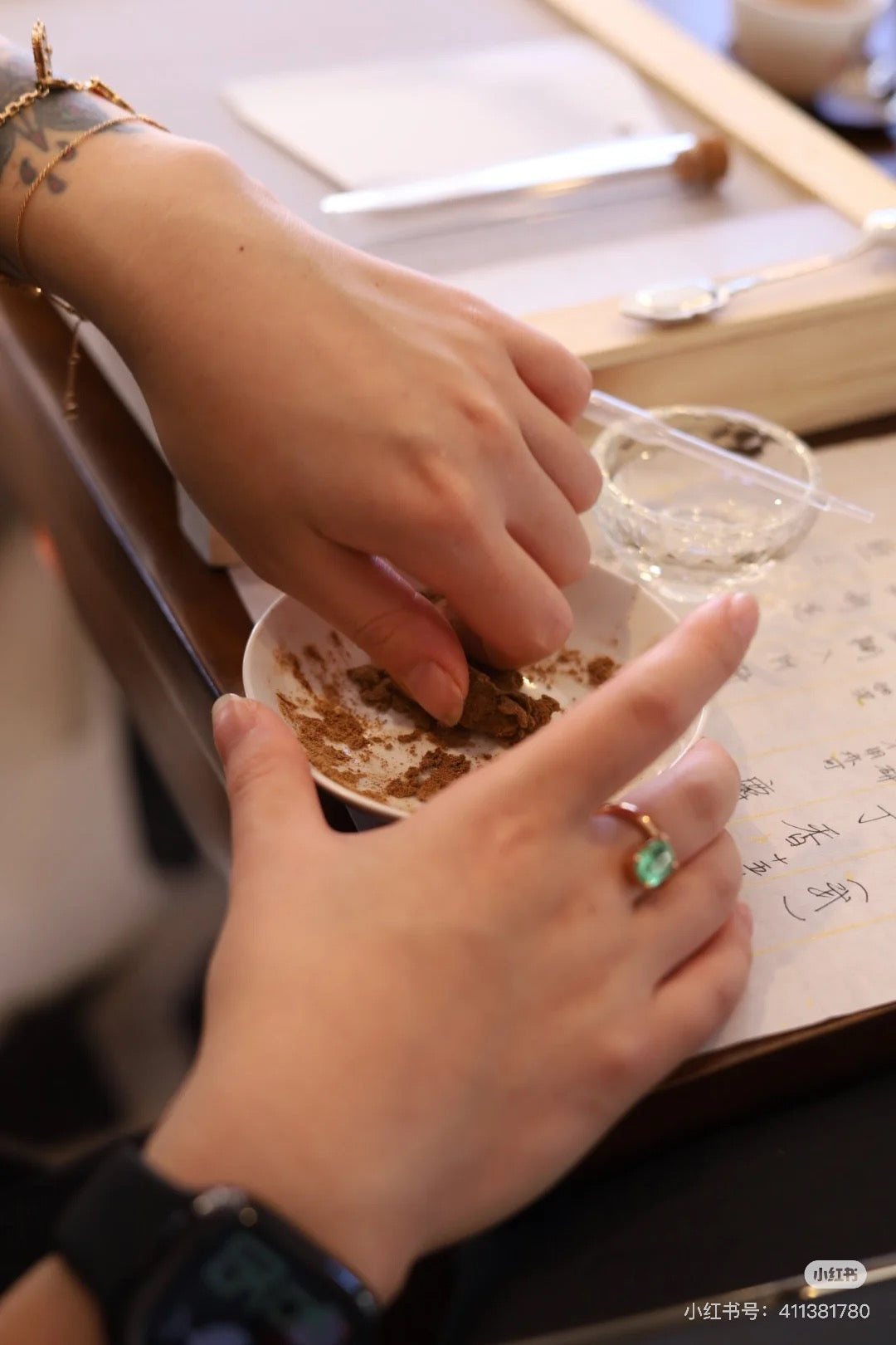 香气入陶 · 手作之约 第三期